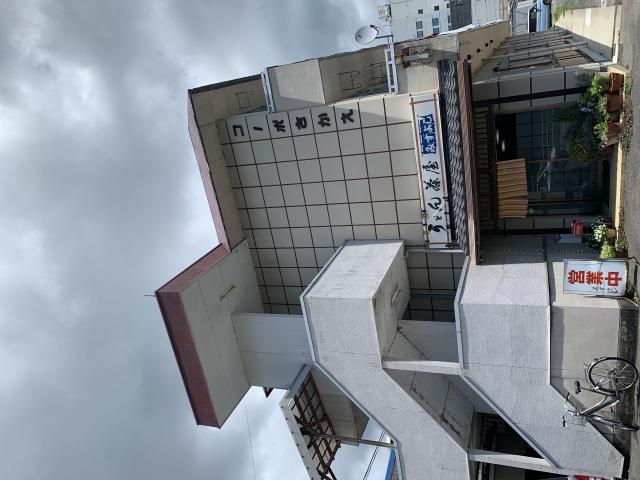 うどん茶屋 みずよしへのポニョさんのレビュー写真