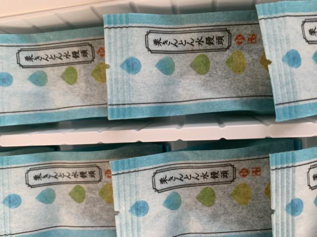 株式会社 フジコンフェのレポート写真2（ポニョ）