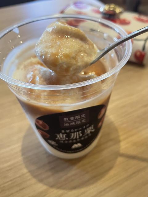 モスバーガー 岐阜三里店への岐阜の食いしん坊担当さんのレビュー写真
