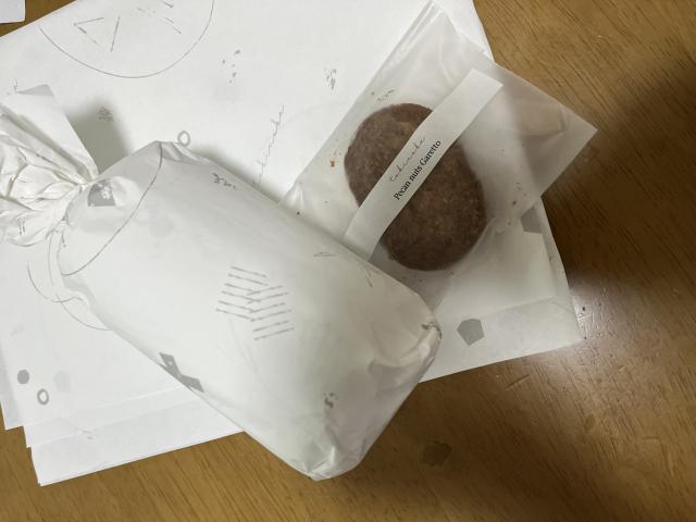 季の菓へのまなみさんのレビュー写真