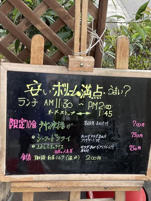 カフェ DANへの岐阜の食いしん坊担当さんのレビュー写真