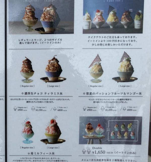 THE ATELIER FAIRE 岐阜駅前店へのえころんさんのレビュー写真