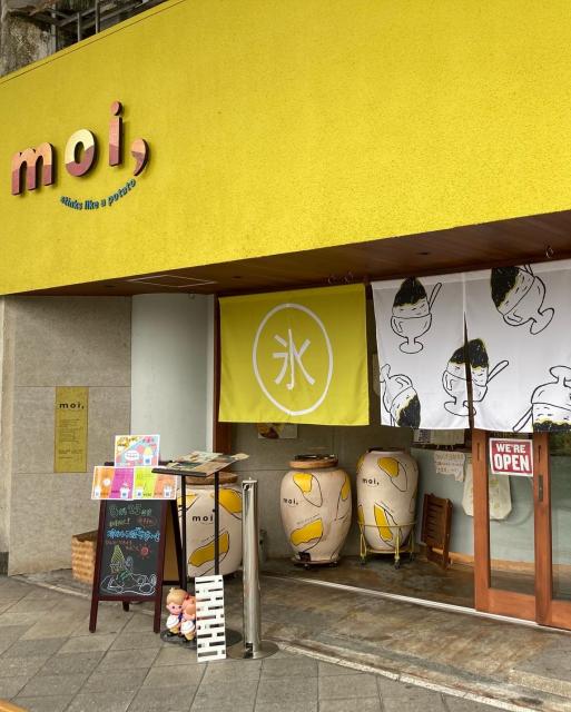 moiへのえころんさんのレビュー写真