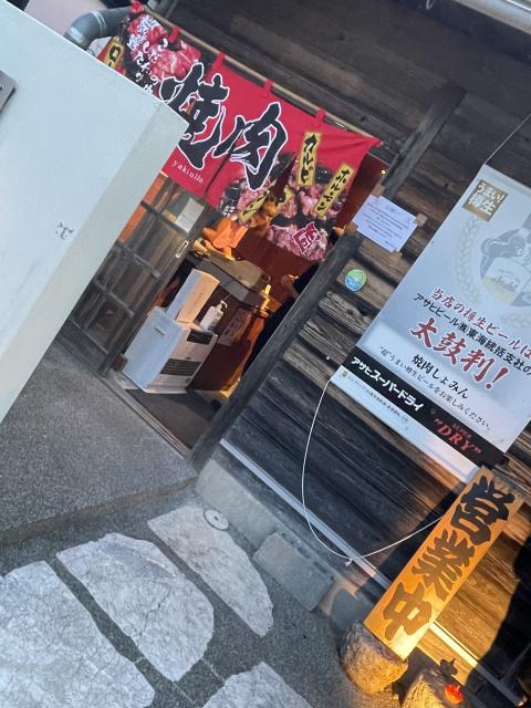 焼肉しょみん本店への岐阜の食いしん坊担当さんのレビュー写真