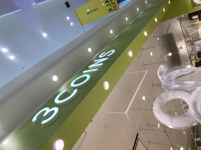 3COINS アクアウォーク大垣店へのポニョさんのレビュー写真