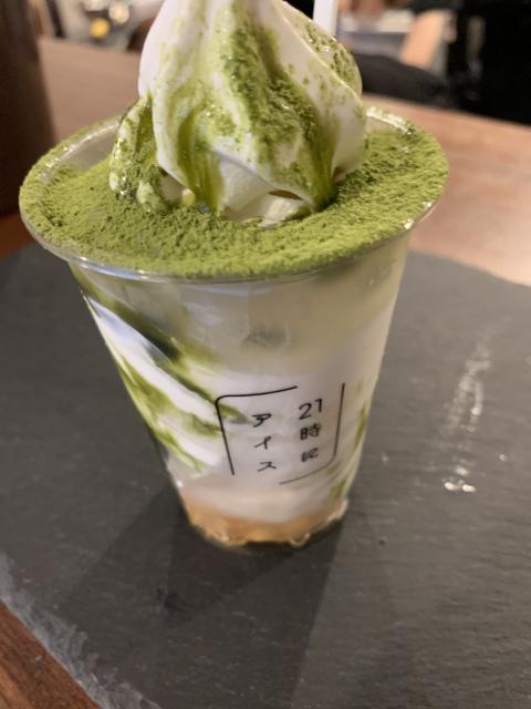 21時にアイス 岐阜駅前店へのポニョさんのレビュー写真