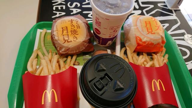 マクドナルド イオンタウン各務原店へのヨゼさんのレビュー写真