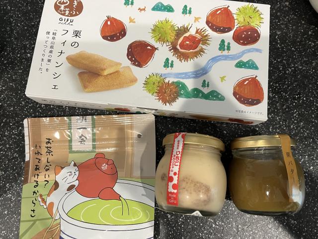 山県ばすけっとのレポート写真1（まなみ）