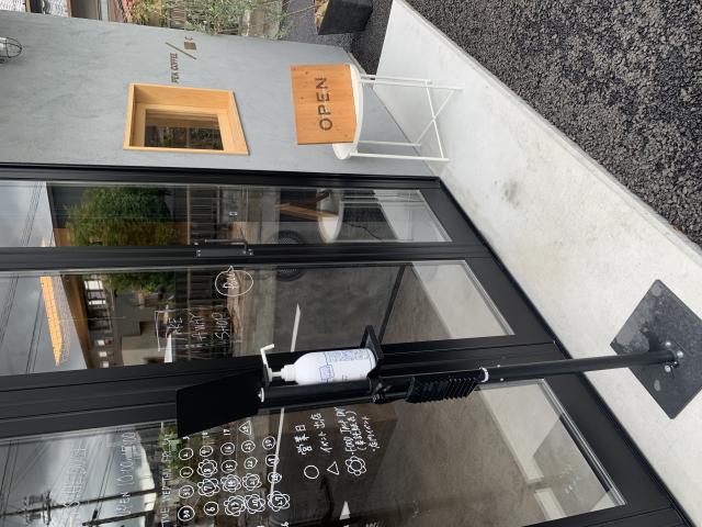 PEK COFFEE 4Cへのポニョさんのレビュー写真