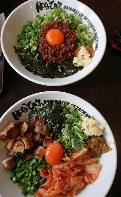 麺屋 はなび 各務原店へのヨゼさんのレビュー写真