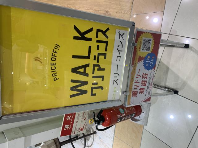3COINS アクアウォーク大垣店へのポニョさんのレビュー写真