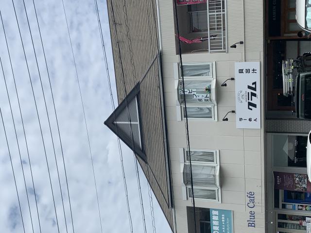 貝出汁ラーめんクラムへのポニョさんのレビュー写真