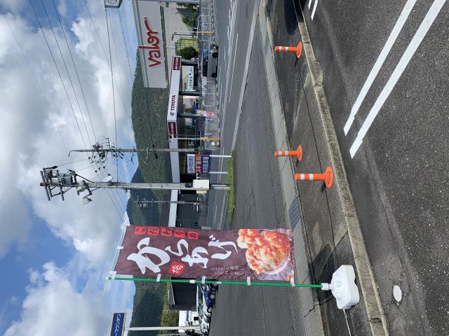 唐揚げの香月 長良店へのポニョさんのレビュー写真