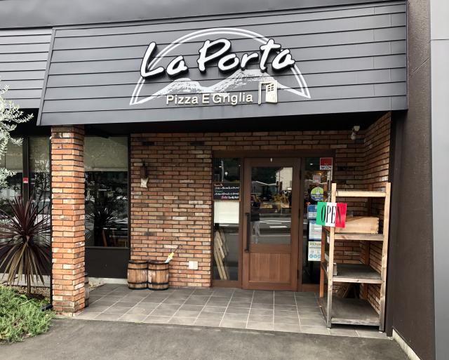 La Portaへのじょ〜じ♪( ´▽｀)さんのレビュー写真