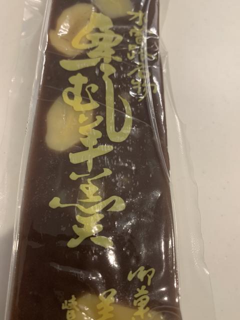 美濃屋へのポニョさんのレビュー写真