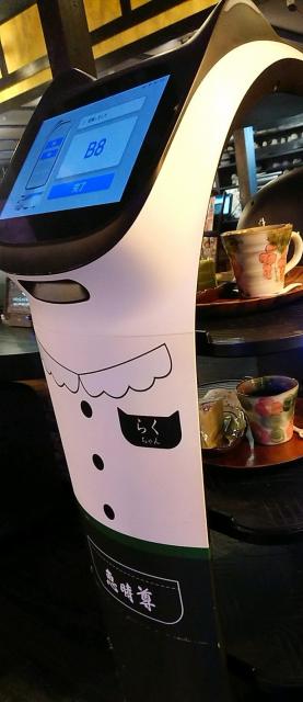 匠珈琲 恵時尊 なんじゅへのヨゼさんのレビュー写真