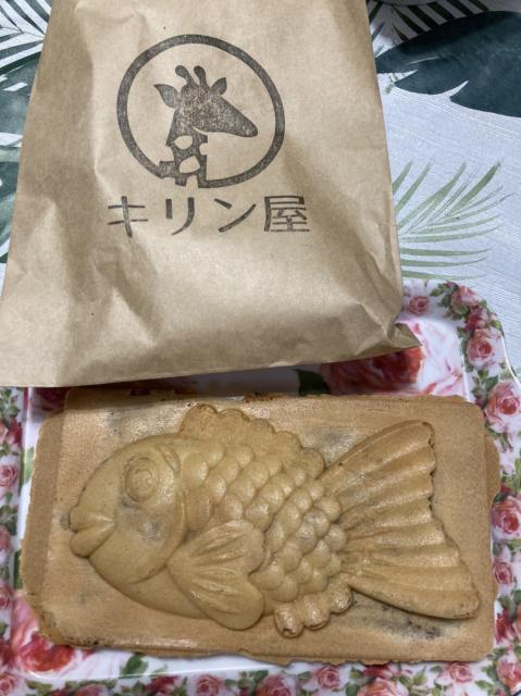 キリン屋へのえころんさんのレビュー写真