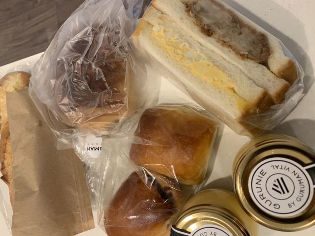 グルマンヴィタル 岐阜店へのポニョさんのレビュー写真