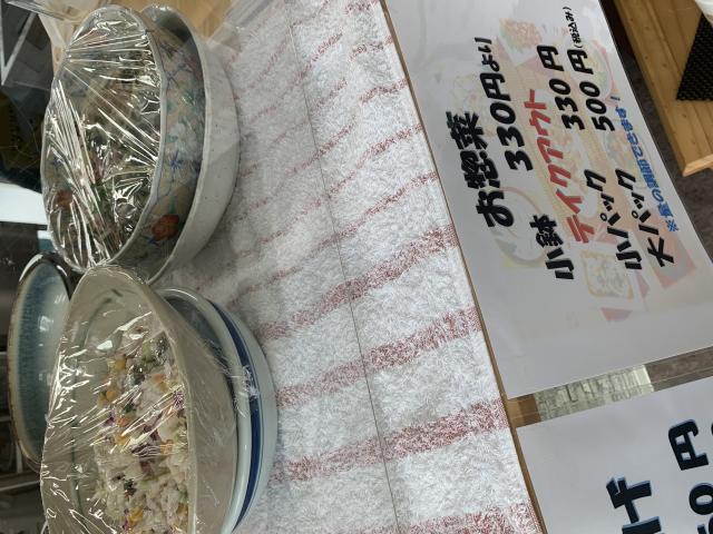 ジューシー手羽先 一恵へのポニョさんのレビュー写真