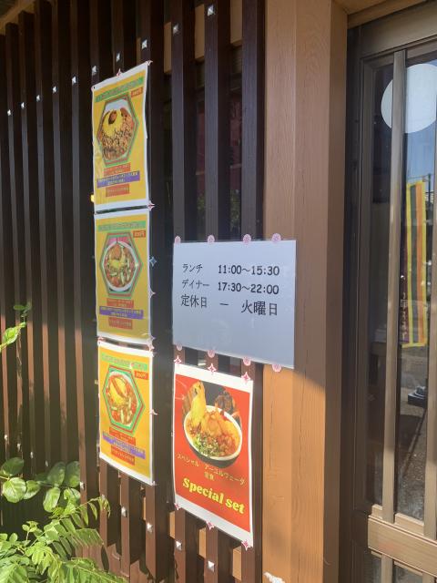 セイロン カフェ&バー 岐阜店へのポニョさんのレビュー写真