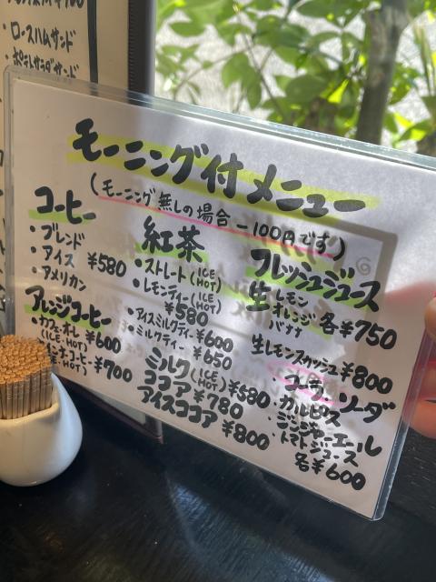 ISLAND CAFEへの岐阜の食いしん坊担当さんのレビュー写真