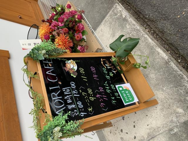 MORI CAFEへのポニョさんのレビュー写真