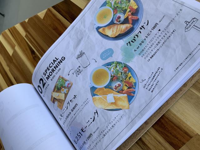 nicoichi cafe(251cafe)へのポニョさんのレビュー写真