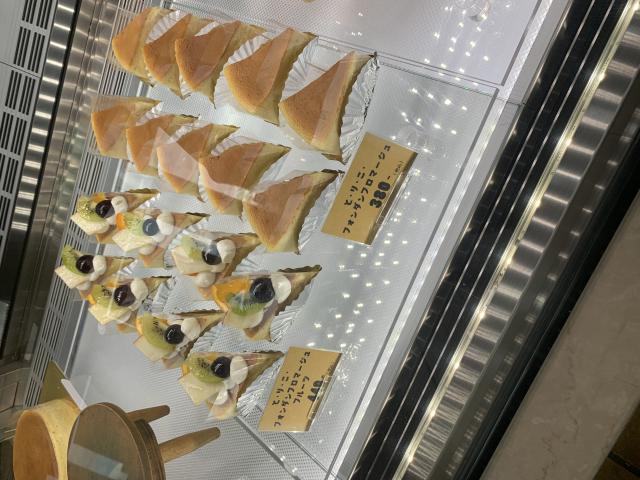フェリーチェトルタへのポニョさんのレビュー写真