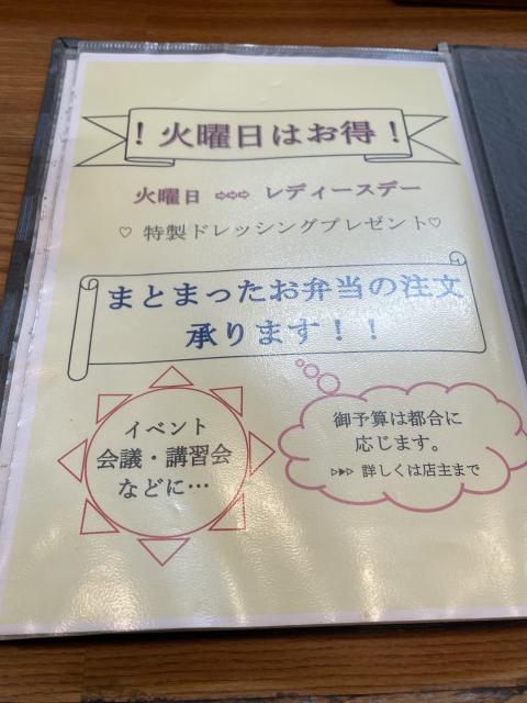 とん亭への岐阜の食いしん坊担当さんのレビュー写真