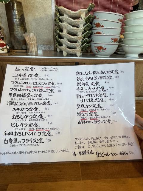 酒菜食菜 しのえもんのレポート写真4（岐阜の食いしん坊担当）