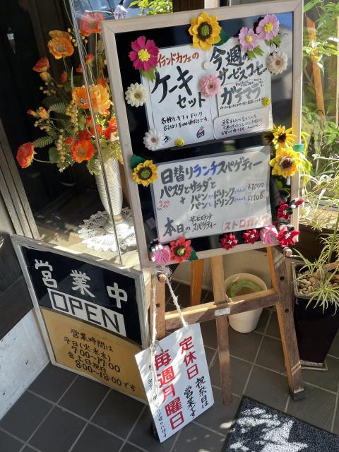ISLAND CAFEへの岐阜の食いしん坊担当さんのレビュー写真