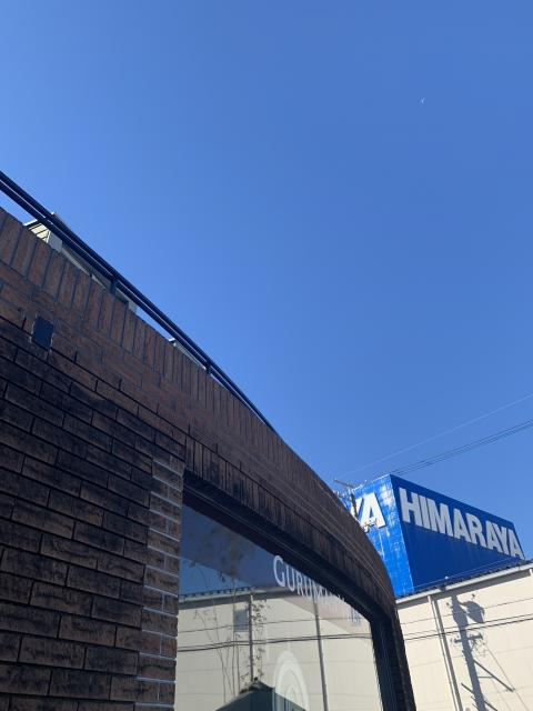 グルマンヴィタル 岐阜店のレポート写真5（ポニョ）