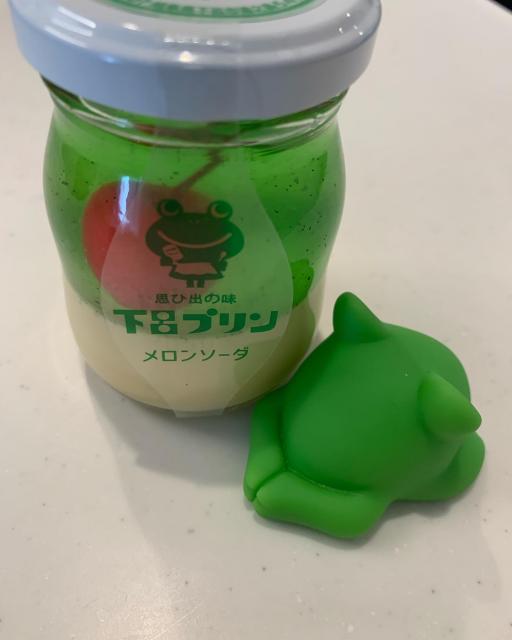 下呂プリンへのポニョさんのレビュー写真