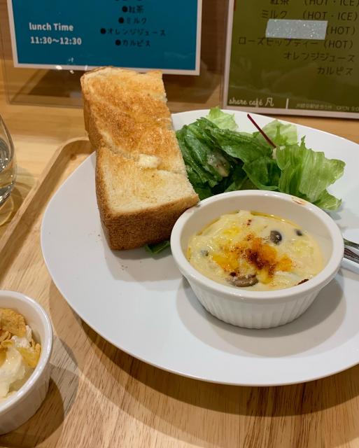 Share cafe 凡へのポニョさんのレビュー写真