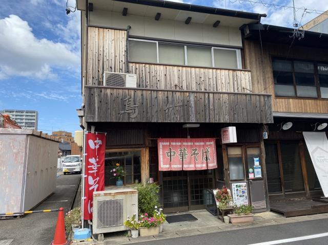 鳥竹へのチャラヒさんのレビュー写真