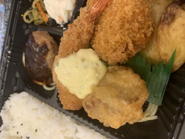 ほっともっと 大垣今宿店へのポニョさんのレビュー写真