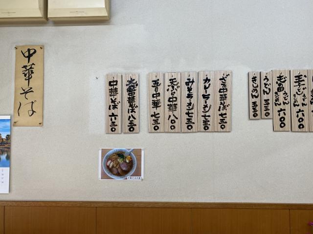 鳥竹へのチャラヒさんのレビュー写真