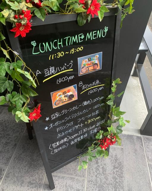 BEYOND CAFEへのポニョさんのレビュー写真