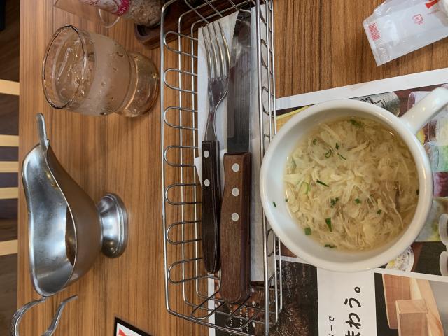 ブロンコビリー 岐阜正木店へのポニョさんのレビュー写真