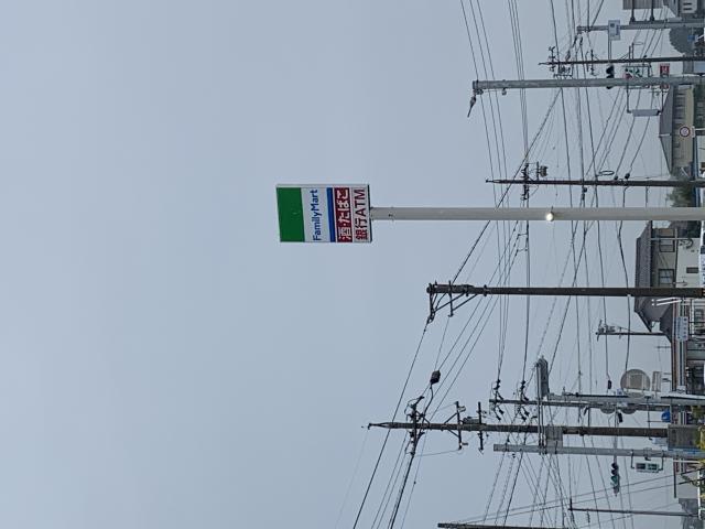 FamilyMart 海津平田町店のレポート写真4（ポニョ）