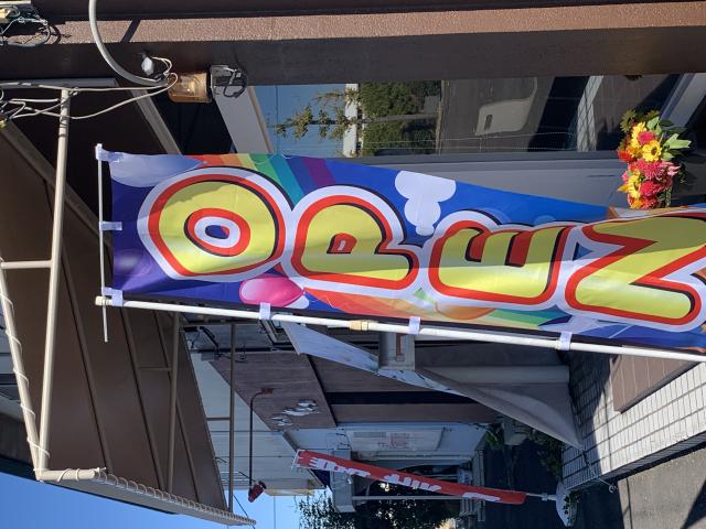 KITCHENわかへのポニョさんのレビュー写真