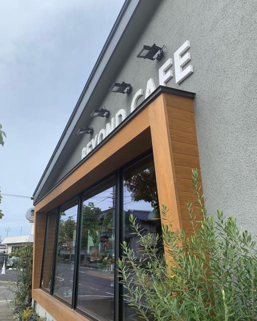 BEYOND CAFEへのポニョさんのレビュー写真