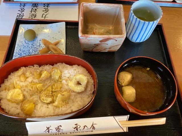 茶寮 栗乃舎へのえころんさんのレビュー写真