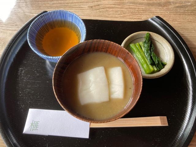 すや 西木へのえころんさんのレビュー写真