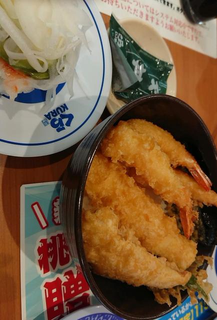 くら寿司 各務原鵜沼店へのヨゼさんのレビュー写真