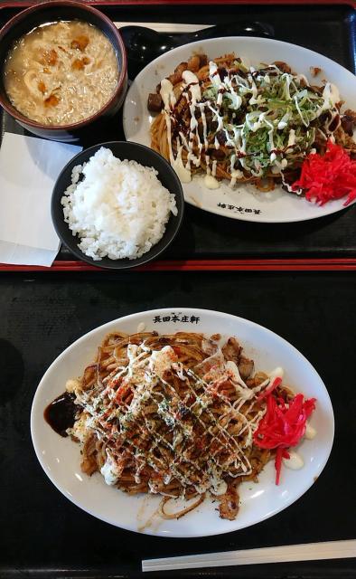 焼きそば専門店 長田本庄軒へのヨゼさんのレビュー写真