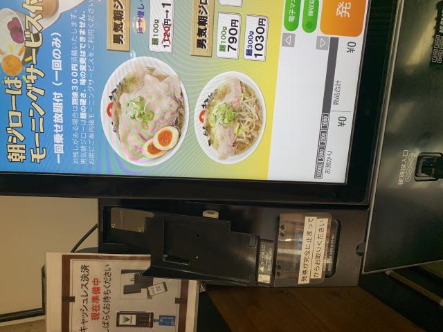 らーめんまるはち 大垣店へのポニョさんのレビュー写真
