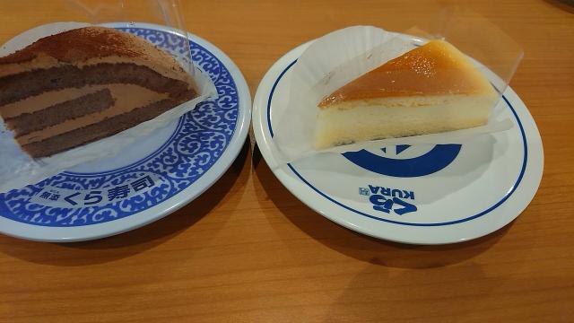 くら寿司 各務原鵜沼店へのヨゼさんのレビュー写真