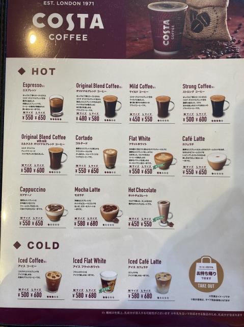 和ごはんとかふぇIGETAYA+へのチャラヒさんのレビュー写真