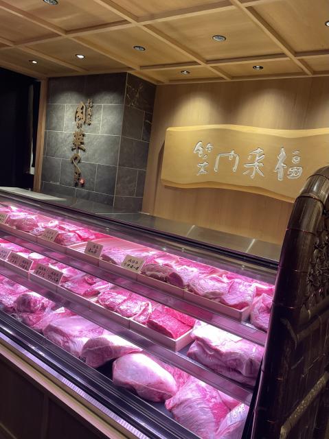 炭火焼肉 華やま 岐阜駅玉宮店への岐阜の食いしん坊担当さんのレビュー写真